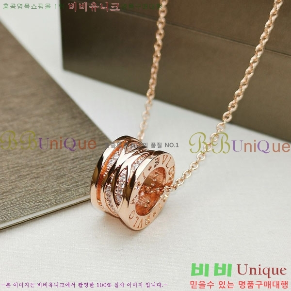  Ұ  BV1110123-1