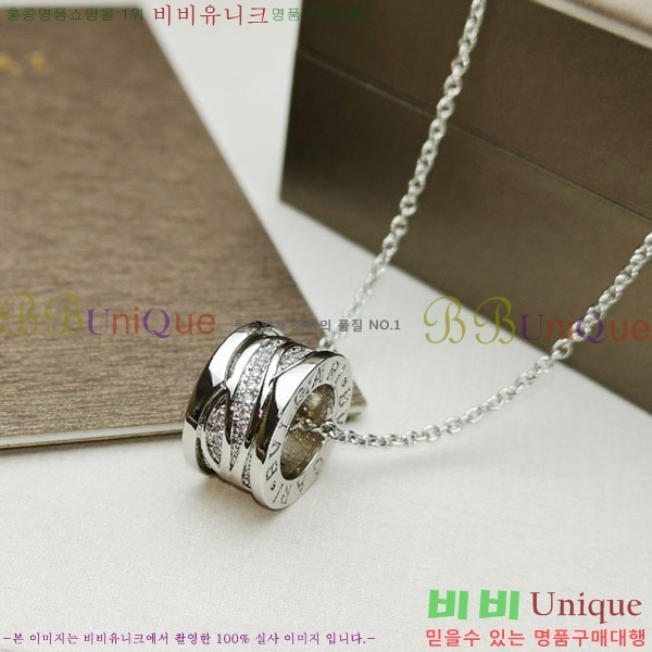  Ұ  BV1110123-1