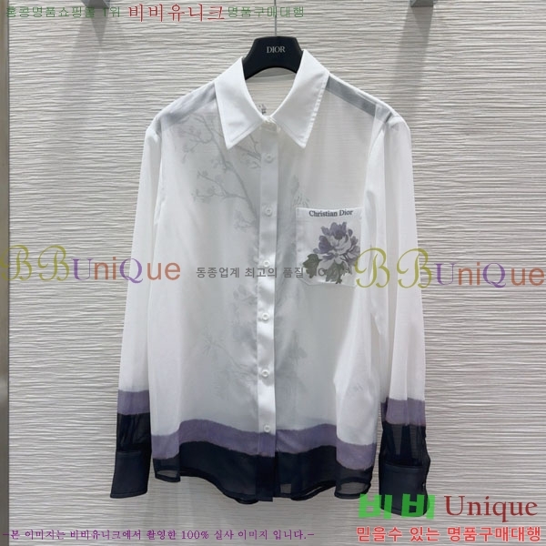    DOI25157-8