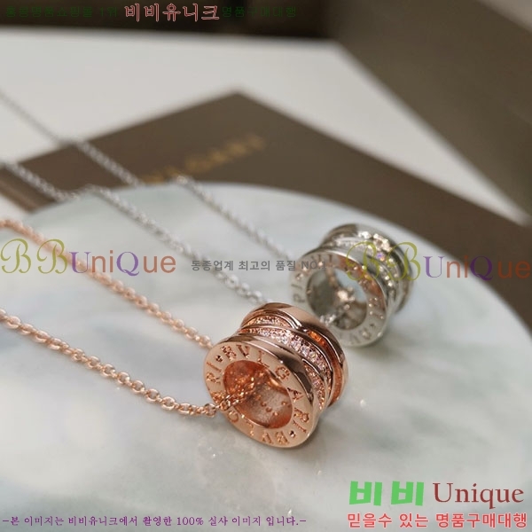  Ұ  BV1110123-1