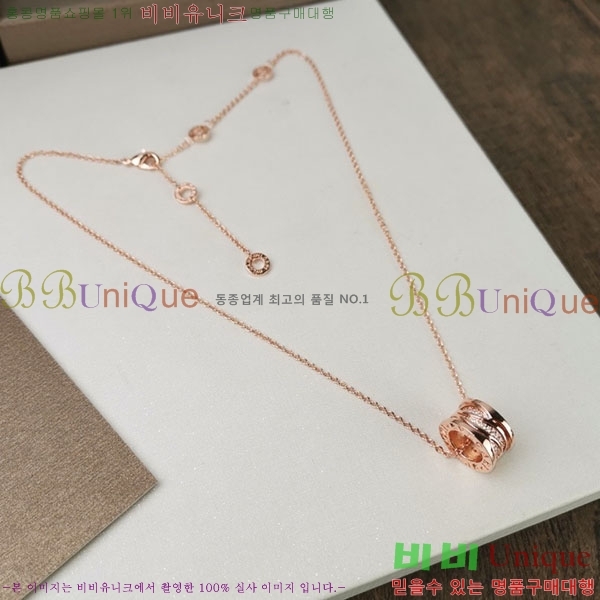 Ұ  BV1110123-1
