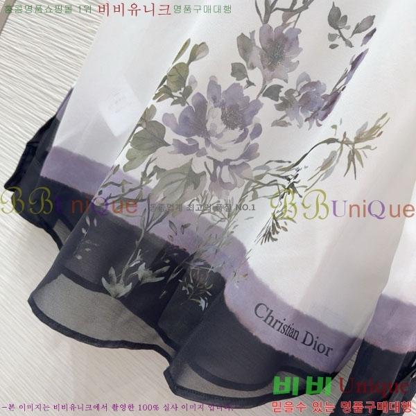    DOI25157-8