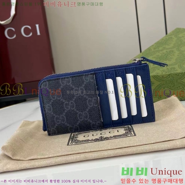 # GG   ī ̽ 795233-104