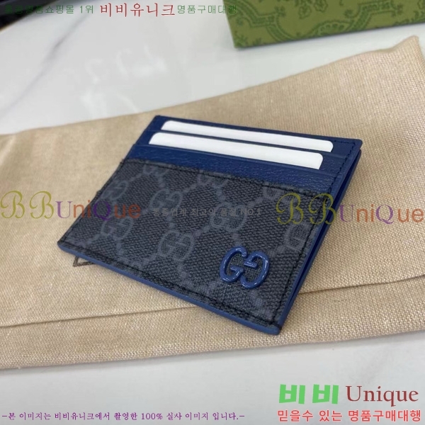# GG ī  795230-104