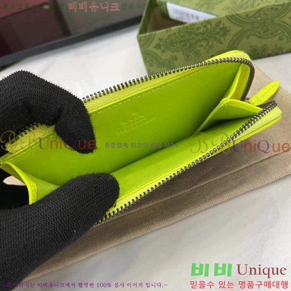 # GG   ī ̽ 795233-105