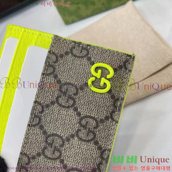 # GG ī  795230-105