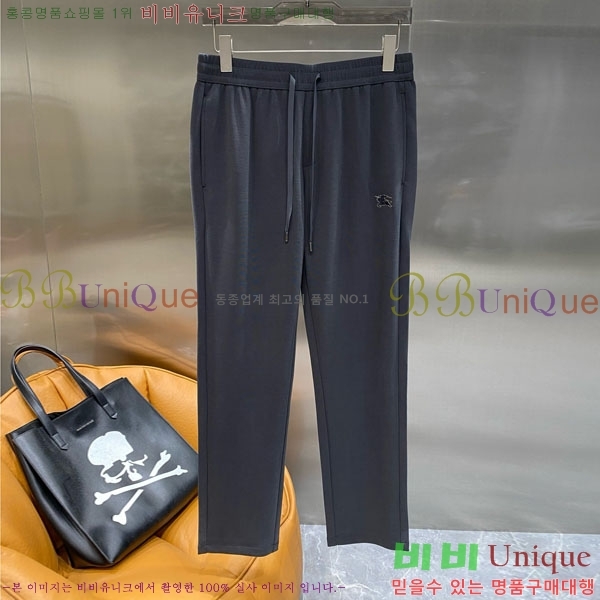    BU5283175-1
