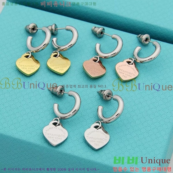 ƼĴ Ͱ TIF2302599-1