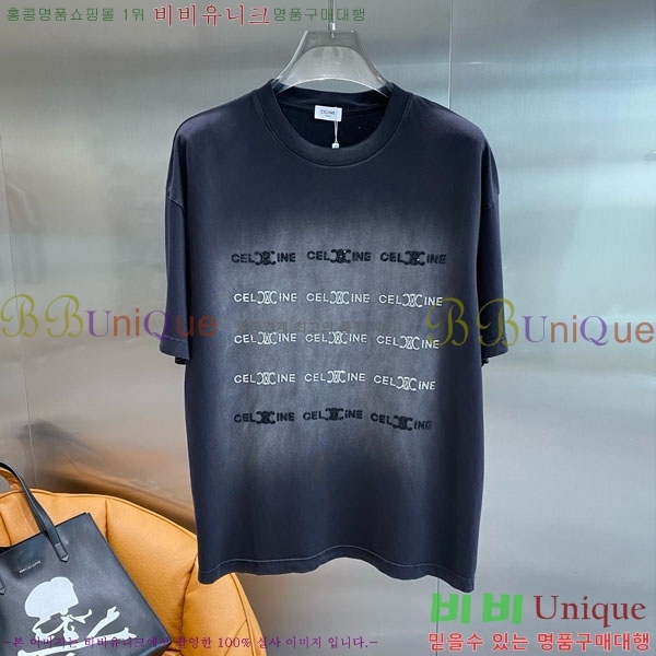    Ƽ CE255687