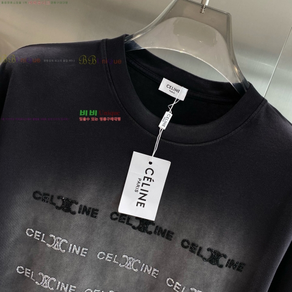    Ƽ CE255687