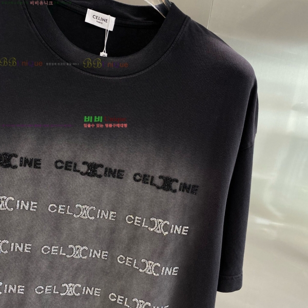    Ƽ CE255687