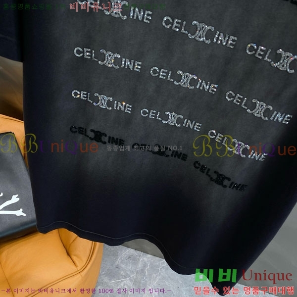    Ƽ CE255687