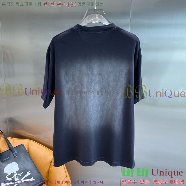    Ƽ CE255687