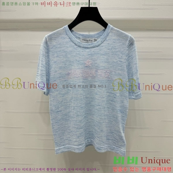    Ƽ DO241377-7