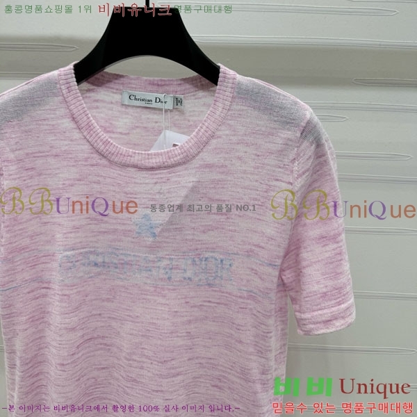    Ƽ DO241377-8