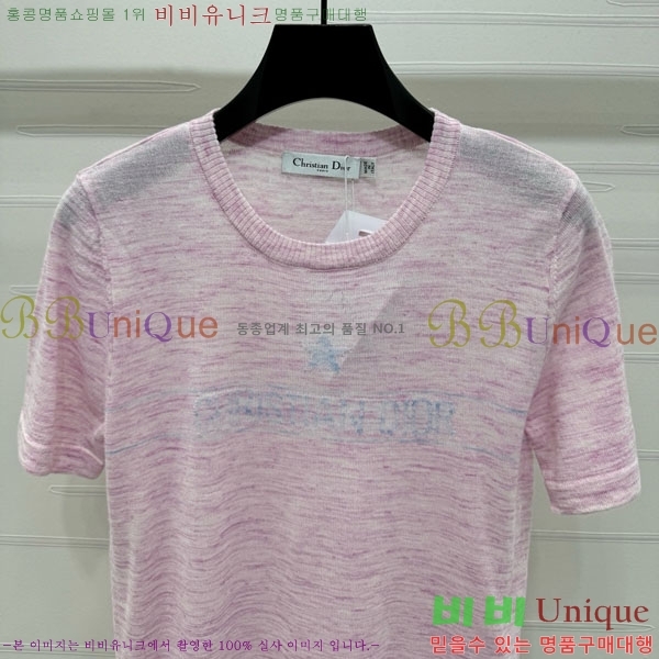    Ƽ DO241377-8
