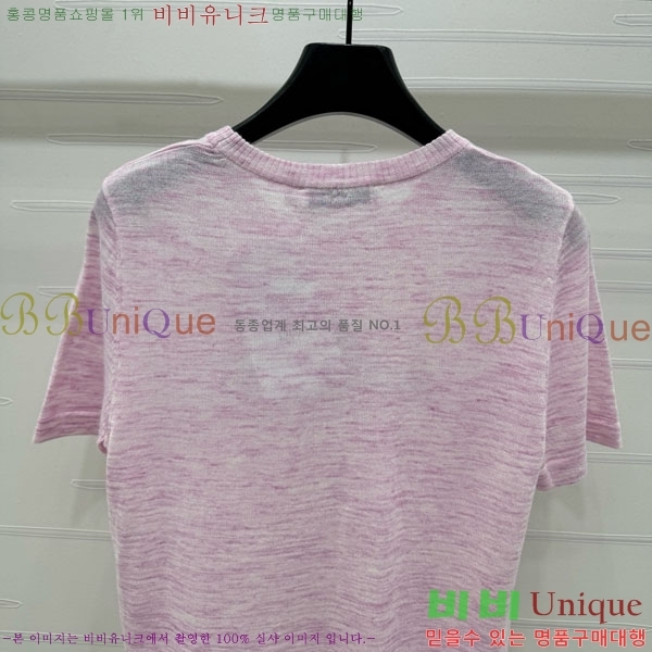    Ƽ DO241377-8