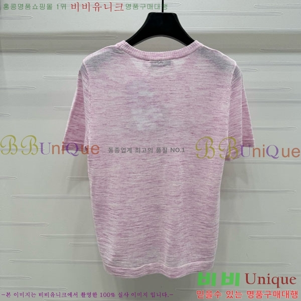    Ƽ DO241377-8