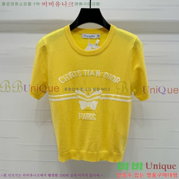    Ƽ DO241377-12