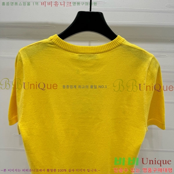    Ƽ DO241377-12