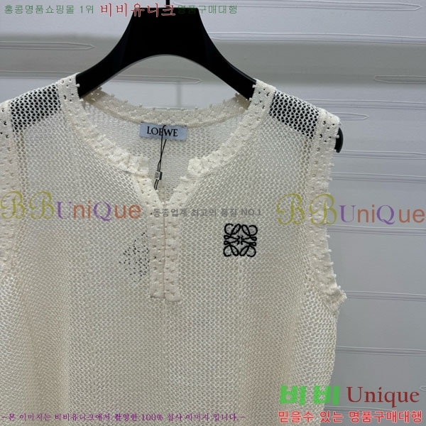  ο μҸ/ LW441772-5
