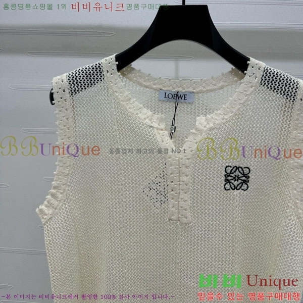  ο μҸ/ LW441772-5