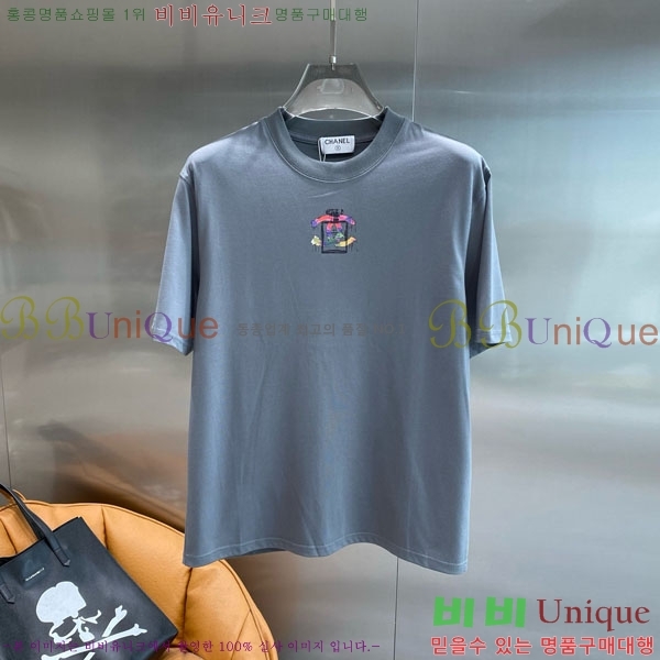    Ƽ AA5044756-1