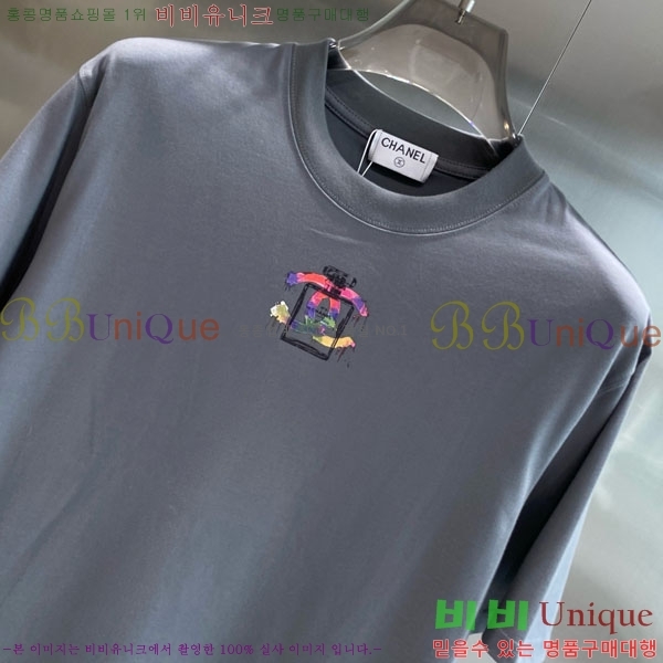    Ƽ AA5044756-1