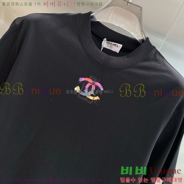    Ƽ AA5044756-3