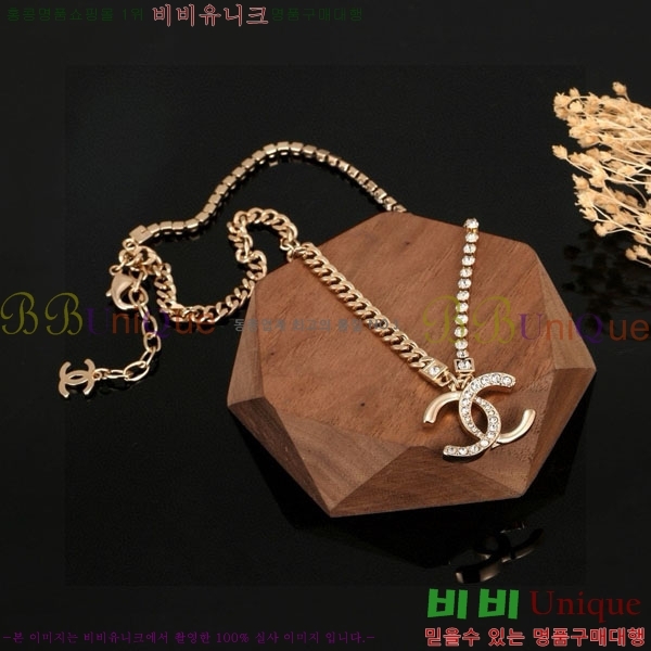 *  CH6111445-9