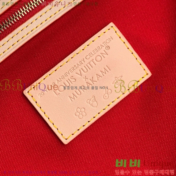 #̺ x ī Ÿī ׹Ǯ MM ׷ ü  ĵ M13263-101