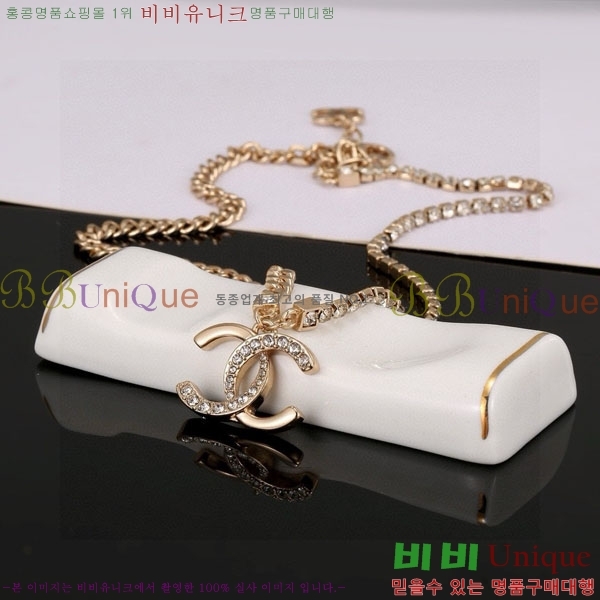 *  CH6111445-9