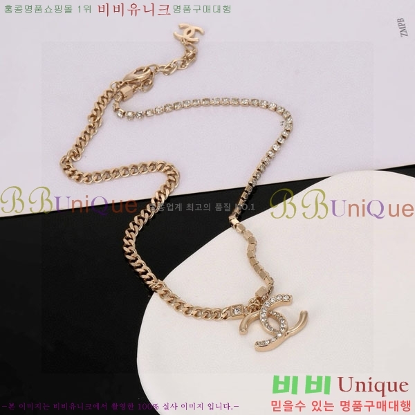 *  CH6111445-9