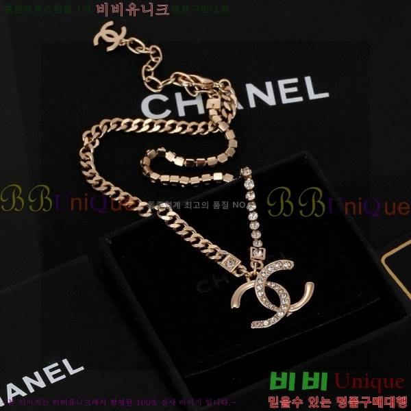 *  CH6111445-9