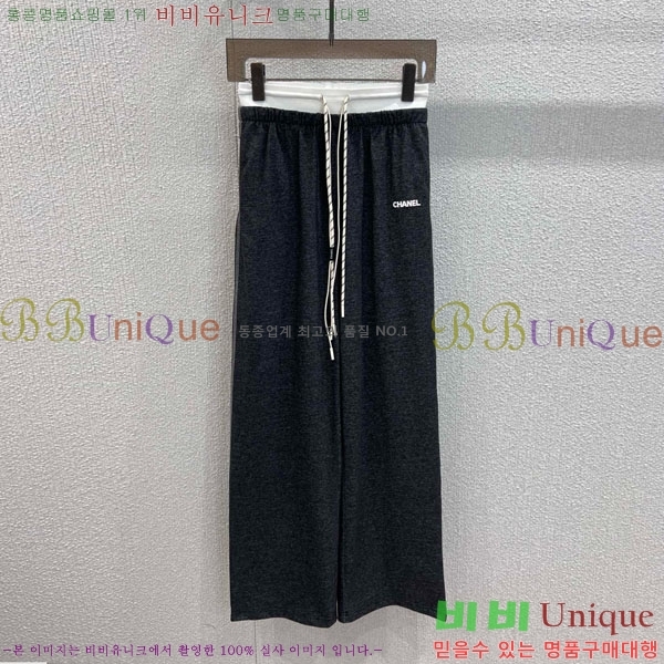  *  C1H41550-4