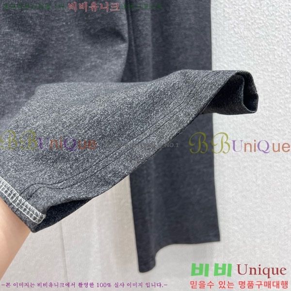  *  C1H41550-4