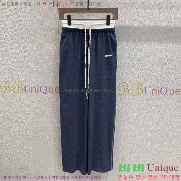  *  C1H41550-5
