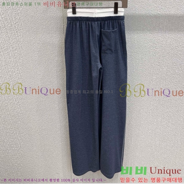  *  C1H41550-5