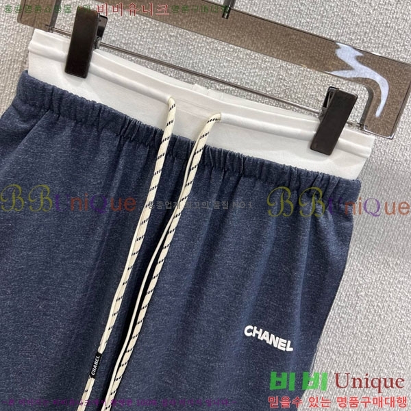  *  C1H41550-5