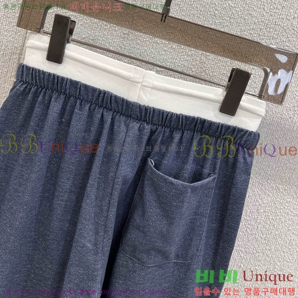  *  C1H41550-5