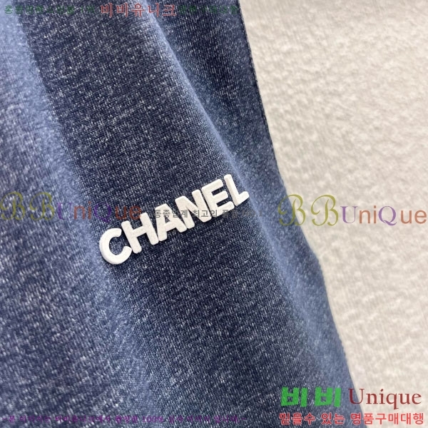  *  C1H41550-5