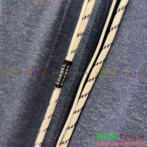  *  C1H41550-5