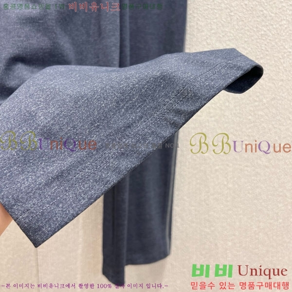  *  C1H41550-5