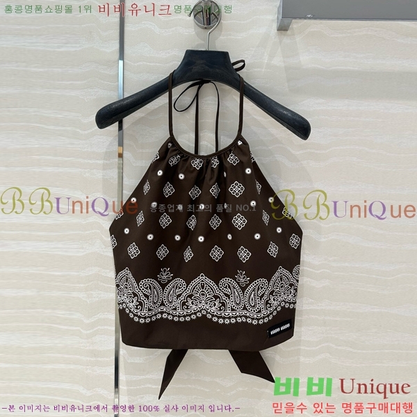  ̿̿ Ʈ MU441755-8 ( 룩