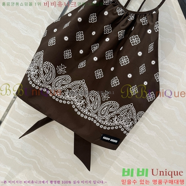  ̿̿ Ʈ MU441755-8 ( 룩
