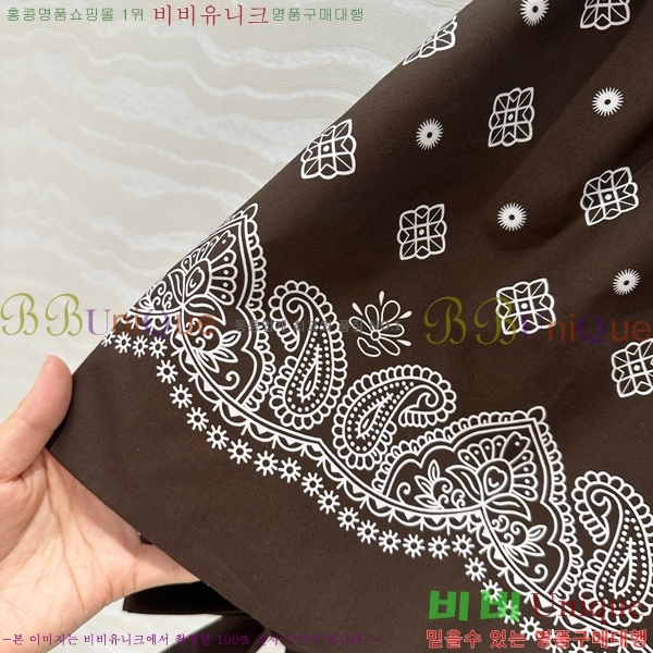  ̿̿ Ʈ MU441755-8 ( 룩