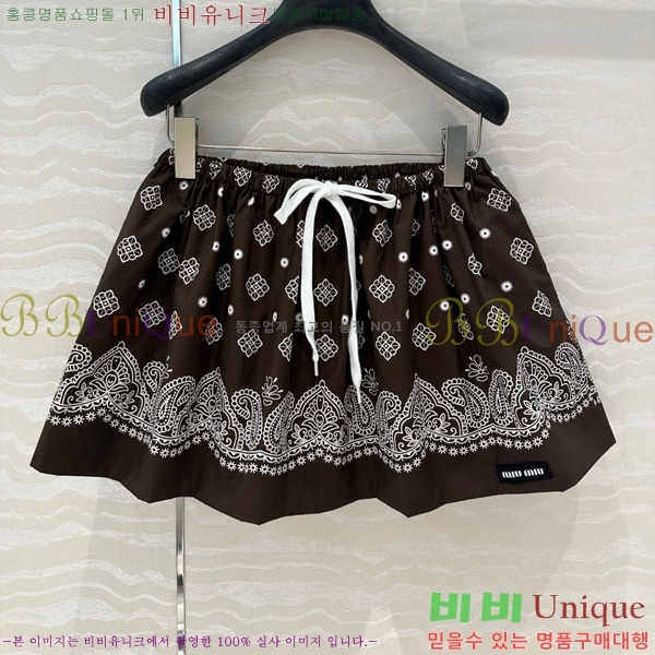  ̿̿ Ʈ MU441755-8 ( 룩
