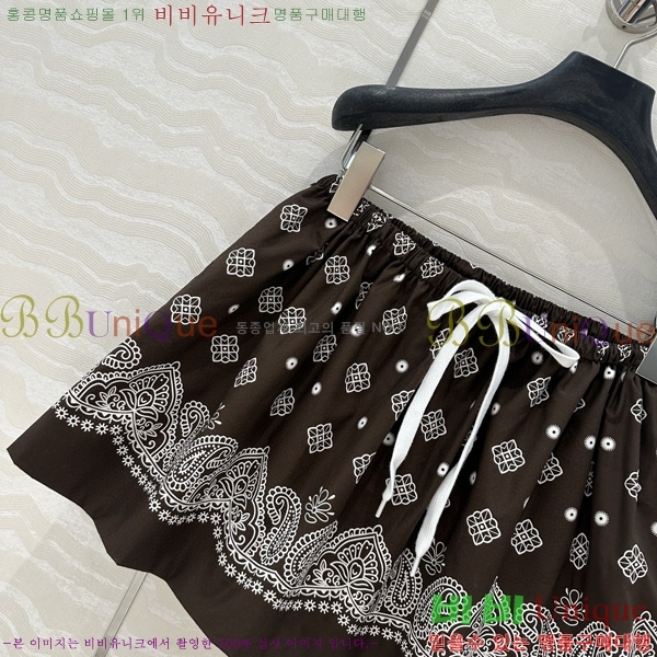  ̿̿ Ʈ MU441755-8 ( 룩