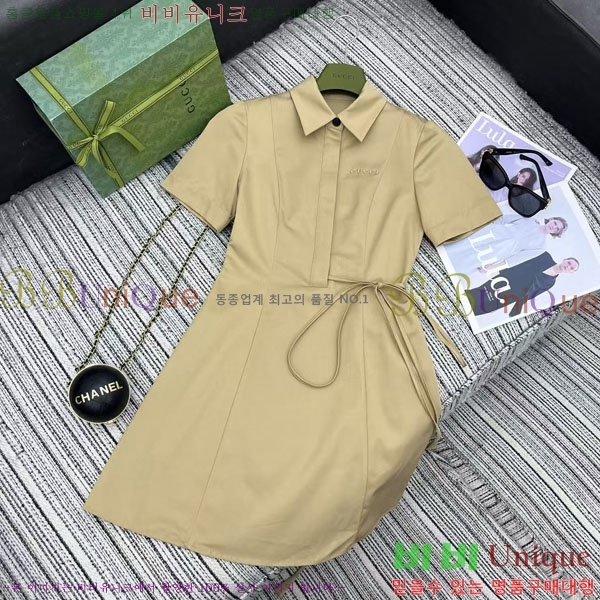   ǽ GU51212056-2
