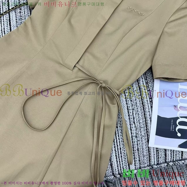   ǽ GU51212056-2